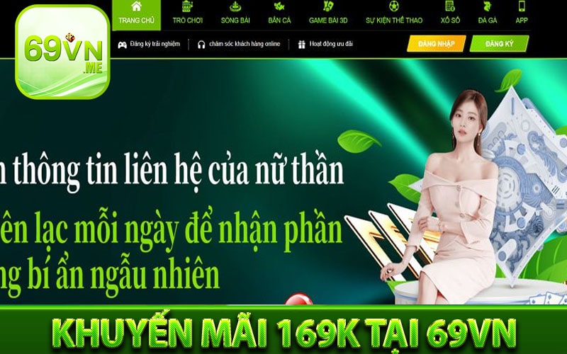 Chương trình khuyến mãi 169k tại nhà cái uy tín 69vn